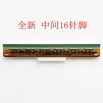 TSC TTP-244PRO PLUS Printhead G210 T200 4502 244ce Printer Thermal head