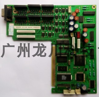 Original Nantian Xiangmeter PR2E HCC PR2E nozzle power motherboard interface board without maintenance history