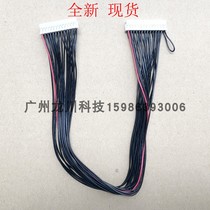 CITIZEN-8 CITIZEN Barcode printer accessories City CL-S631 621 521 original print head cable