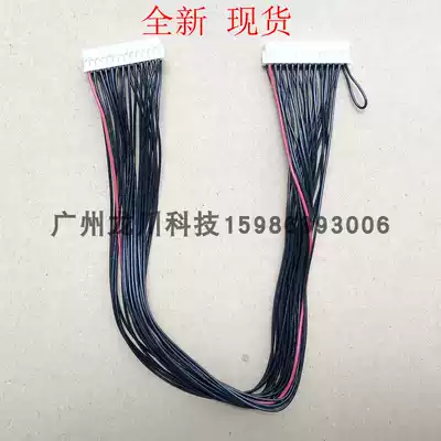 CITIZEN-8 West iron barcode printing machine accessories city CL-S631 621 521 original nozzle line