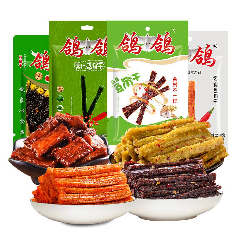 鸽鸽 豆角干 500g散装 天猫优惠券折后￥9.9包邮（￥29.9-20）