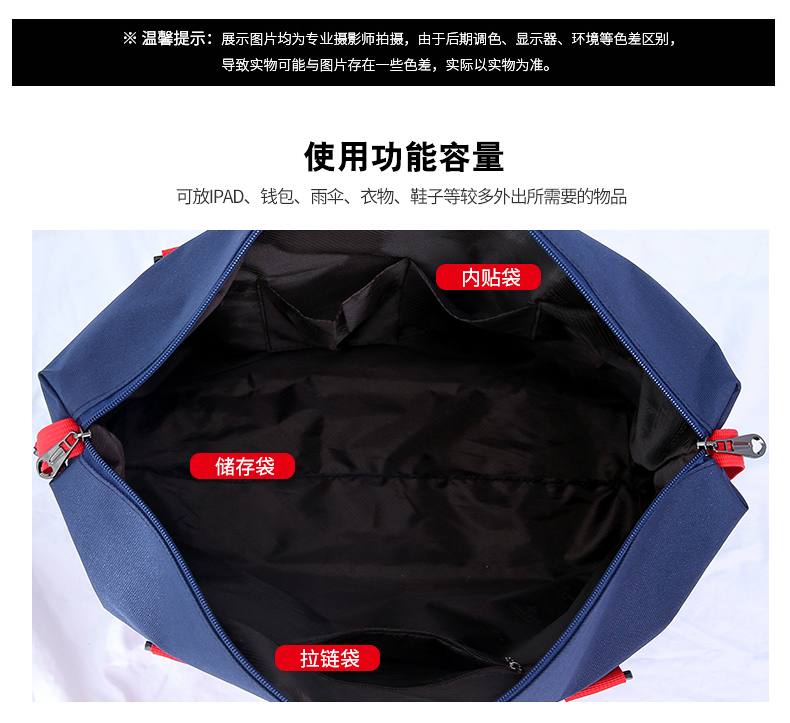 Túi du lịch xách tay nữ xách tay không thấm nước lưu trữ túi dung lượng lớn túi duffel túi thể dục nam có thể kéo xe đẩy hành lý túi du lịch chính hãng