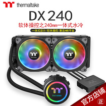 Tt integrated water-cooled radiator Floe DX RGB 240 280 360 water-cooled exhaust fan cooling soft control