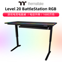 Tt (Thermaltake)Level 20 BattleStation RGB Gaming Gaming Table