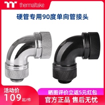 Tt Pacific G1 4 PETG hard pipe special 90 degree unidirectional pipe joint