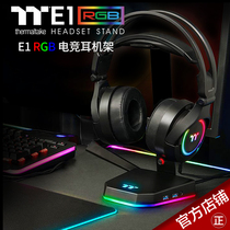 Tt E1 RGB gaming headset stand Black RGB lighting effect headset stand decoration is simple and generous