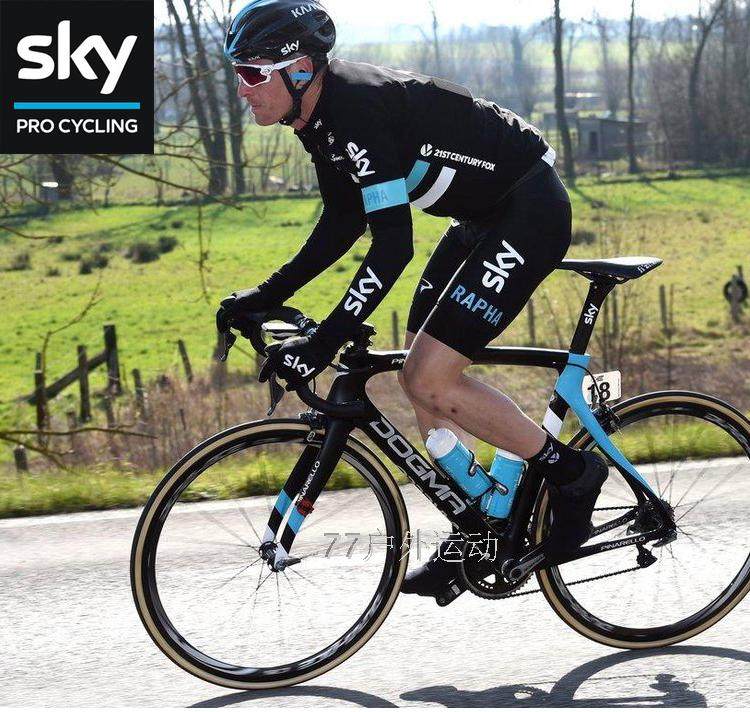 Gants pour vélo - Ref 2247504 Image 8