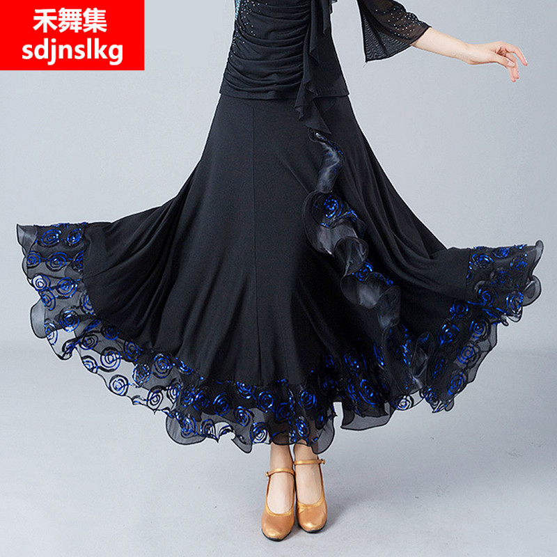 Morden Dance Half Body Dress Spring Summer New Waltz Big Skirt Hem Long Skirt Adult Female National Standard Dance Practice Performance Wear