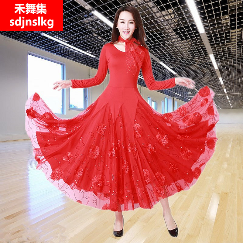Modern dance skirt new big swing skirt adult national standard dance dress big red long-sleeved mesh skirt social dance long skirt