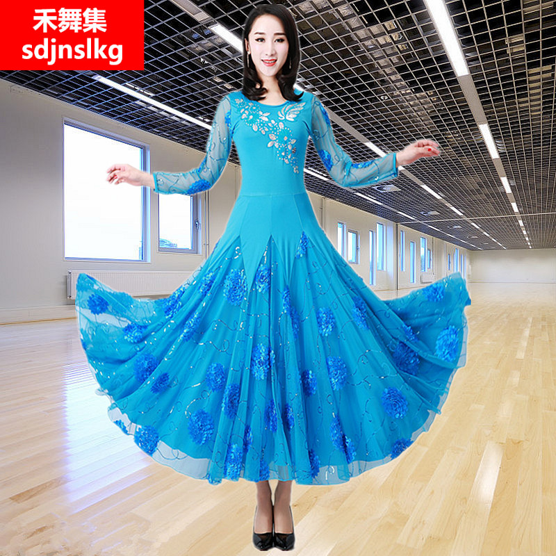 Large Size Code Waltz Dance Dress New Adult National Standard Dance Big Swing Dress Social Dance Long Ocean Dress Women's Race Performance Suit