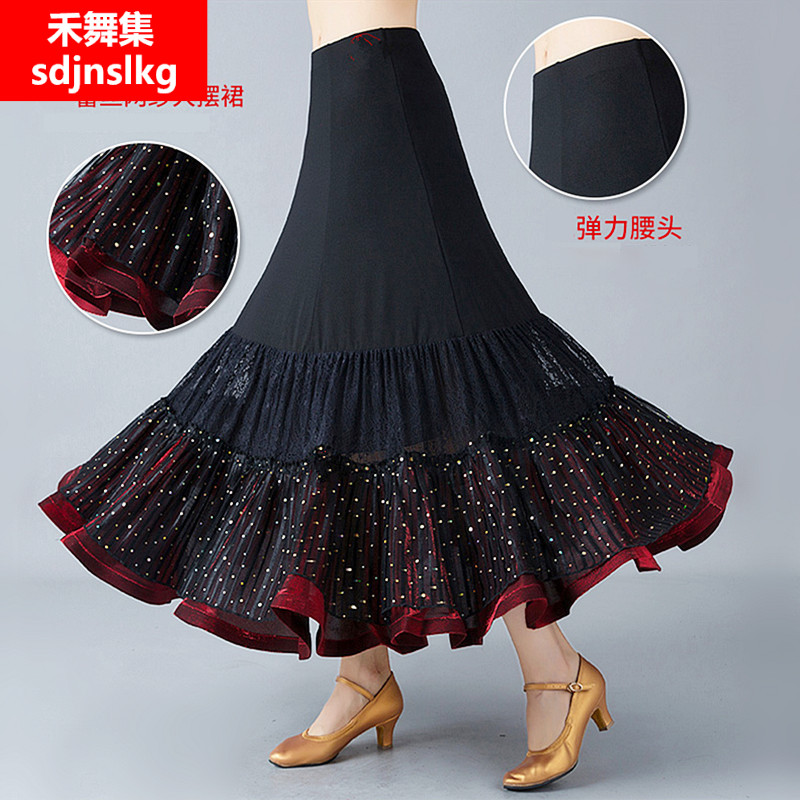 Waltz Big Swing Dress Flutter New Female Adult Morden Dance Long Dress Tango National Mark Dance Social Dance Half Body Dress