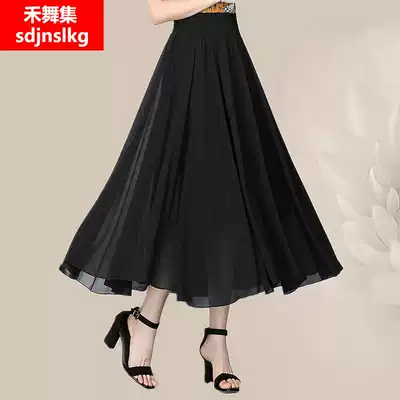 Modern dance dress new big swing dress women's national standard dance dress elegant square social dance skirt high waist dance dress
