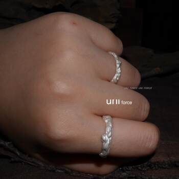 Ring uniforce solid silver ring