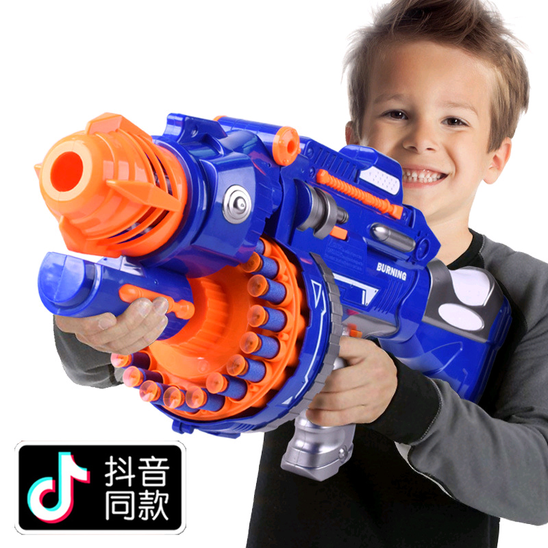 Le Joyle Di Lebao one thousand Treasure of Didybean sprouting Debebao Bolody with a gun TV shot TV gun-Taobao