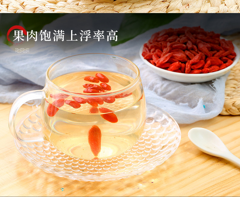 Special 200g_04.jpg