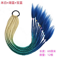 Рис белый+озеро синий+сокровище синий