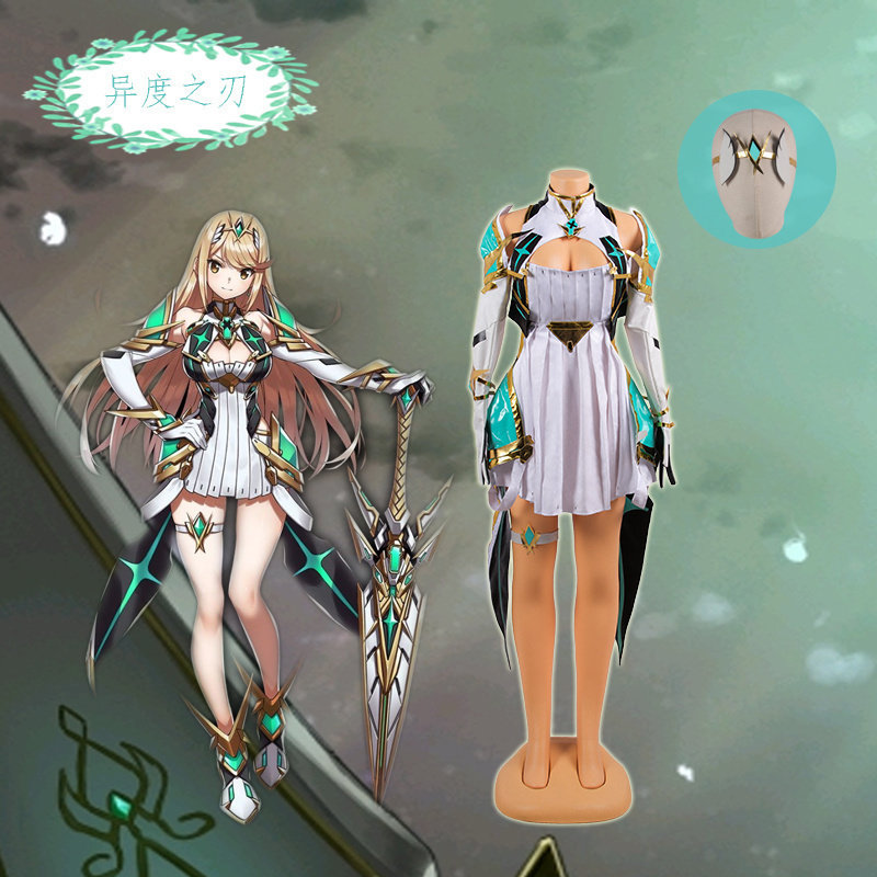 异度之刃神剑2光焰天之杯COS服装!这波我直接原地封神💥-Cosplay女装-淘宝好物网