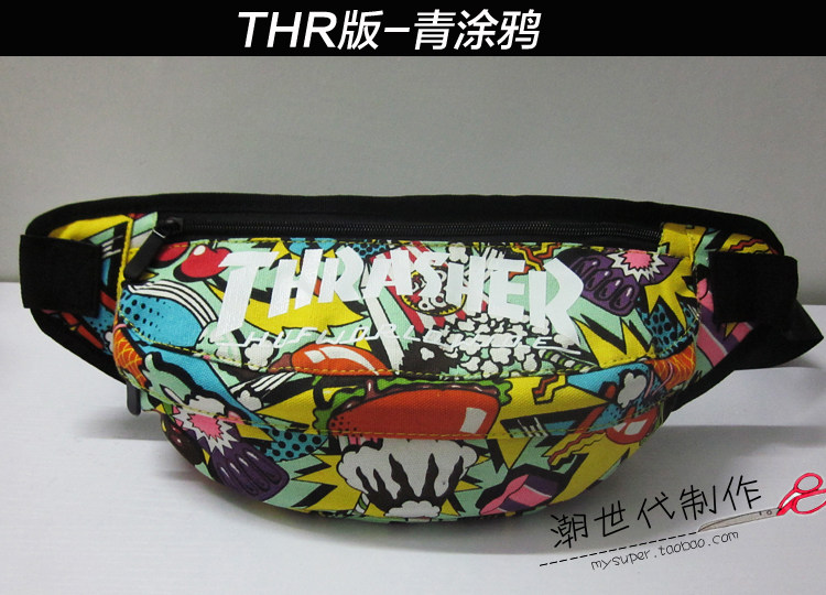 Sac pour homme - Ref 49675 Image 35