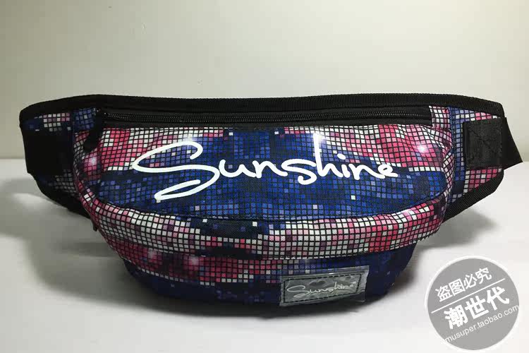 Sac pour homme - Ref 49675 Image 60