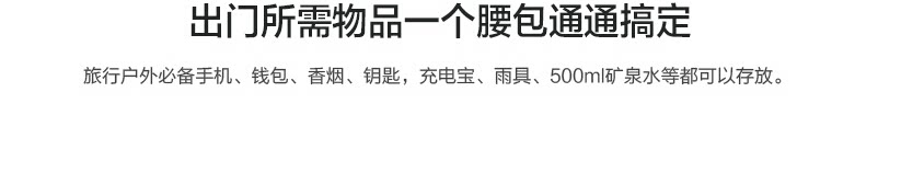 Sac pour homme - Ref 49675 Image 74