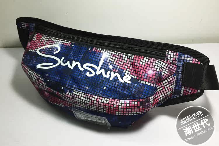 Sac pour homme - Ref 49675 Image 62