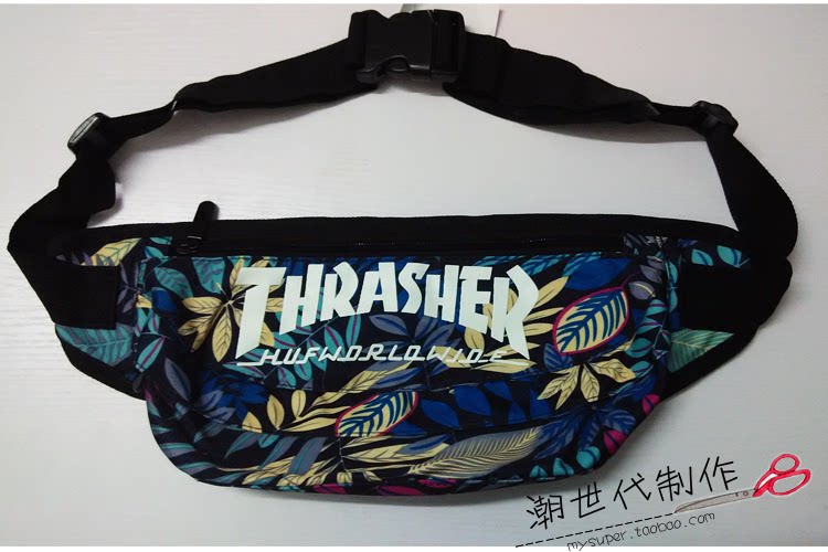 Sac pour homme - Ref 49675 Image 34