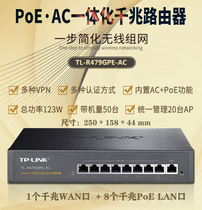 TP-LINK TL-R479GPE-AC 9-PORT GIGABIT POE * AC Integrated GIGABIT VPN Router