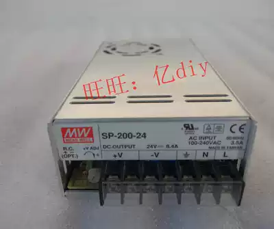 Mingwei SP-200-24V switching power supply 24V8 4A power supply