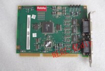 GE 54-30238-01 50-30237-01 Physical map Spot negotiation