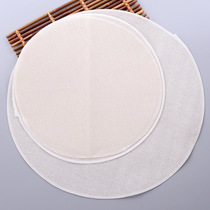 Household pure cotton non-stick steamer cloth steamer drawer cloth Round Xiaolongbao steamed cloth steamed bun steamed bun cloth pad filter gauze