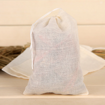 Stable soup bag 10*15 gauze bag filter gauze bag bundle mouth decoction bag can be used repeatedly