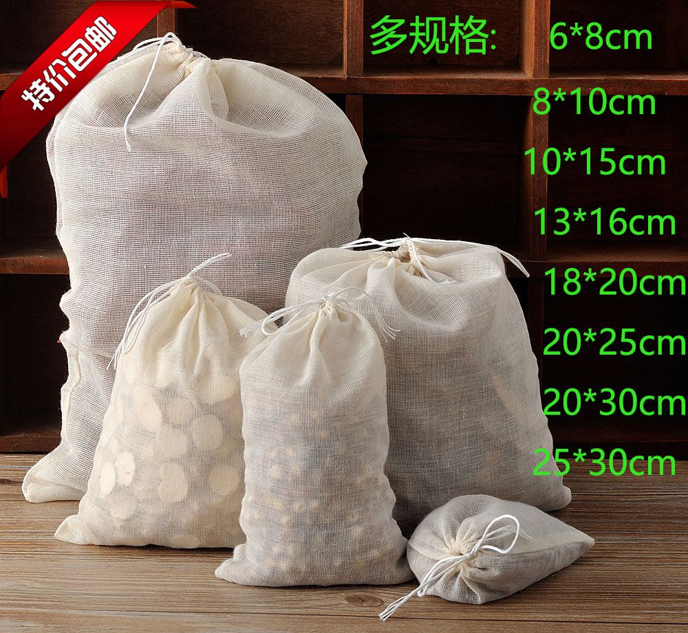 Multi-specification thick cotton cloth bag pure cotton yarn bag filter bag halogen material bag soup bag Chinese medicine decoct bag material bag bag