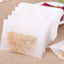 100 multi-specification reverse folding corn fiber tea bag tea bag tea filter bag empty tea bag disposable