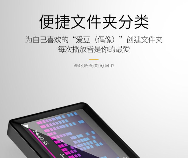 Máy nghe nhạc mp3 đích thực với màn hình MP4 sinh viên MP5 ghi âm đài phát thanh điện tử bên ngoài Walkman lossless - Máy nghe nhạc mp3 
