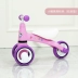 Beicheng trẻ em cân bằng xe tay ga yo xe 1 tuổi quà sinh nhật trẻ em trẻ mới biết đi xe đồ chơi - Smart Scooter Smart Scooter
