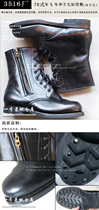 Old Shanghai 3516 Factory Three Five Six Factory 80 s 78 87 Winter Flying Short Boots Wool Leather Boots Riding Boots