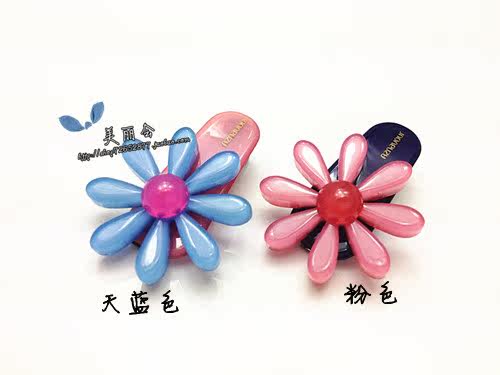 Accessoire coiffure - Ref 1201954 Image 25