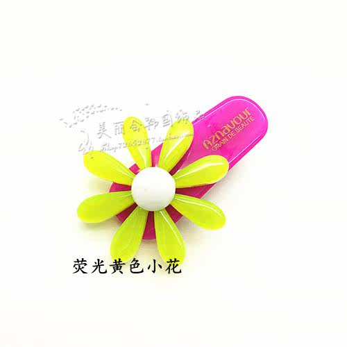 Accessoire coiffure - Ref 1201954 Image 23