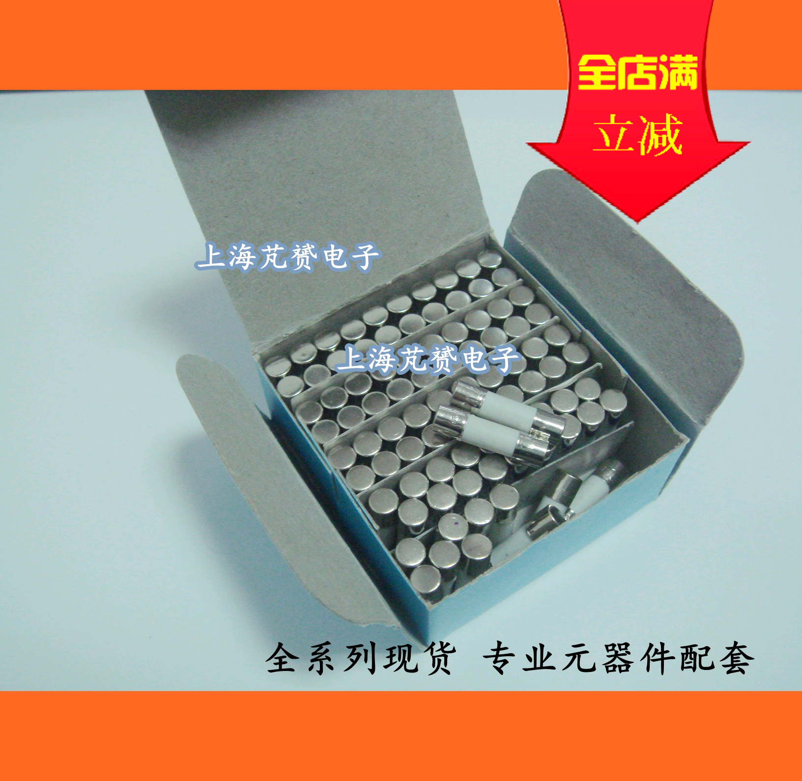 陶瓷保险丝 5X20MM 250V 熔断管 F0.5 1 1.5 2 3 3.15 4 5 6 6.3A