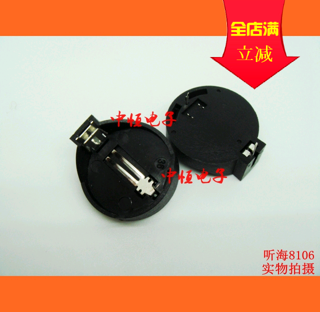 CR2032 Lithium Battery Cell Holder 3V button BATTERY CELL HOLDER 2032 STRAIGHT SOCKET BUTTON Battery Holder