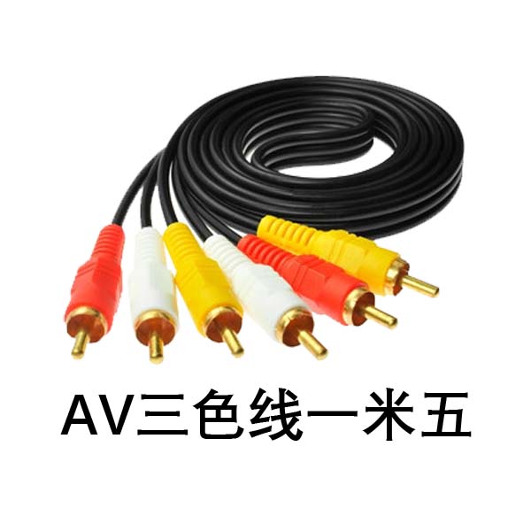 3 5mm revolution mother 3 5 audio extension cord phone computer flat MP3 headphone extension cord