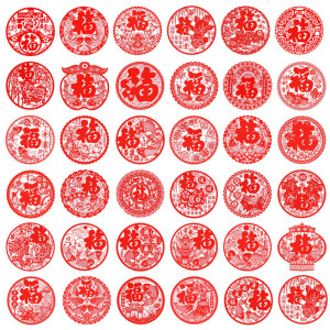 4.9元包邮 2020鼠年福字静电贴 27*27cm*60张