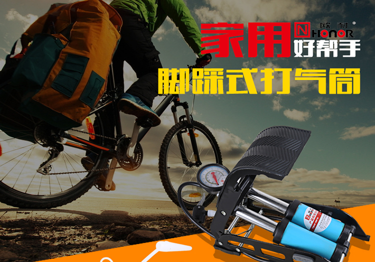 Pompe à vélo HONOR - Ref 2389294 Image 7
