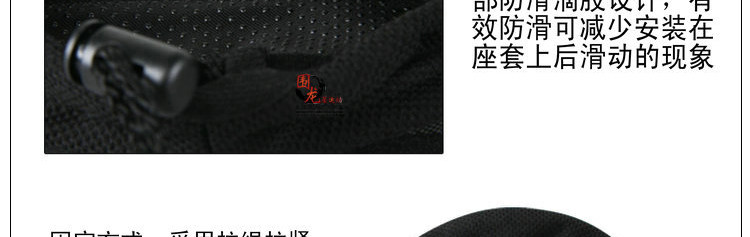 Selle de vélo - Ref 2359659 Image 15