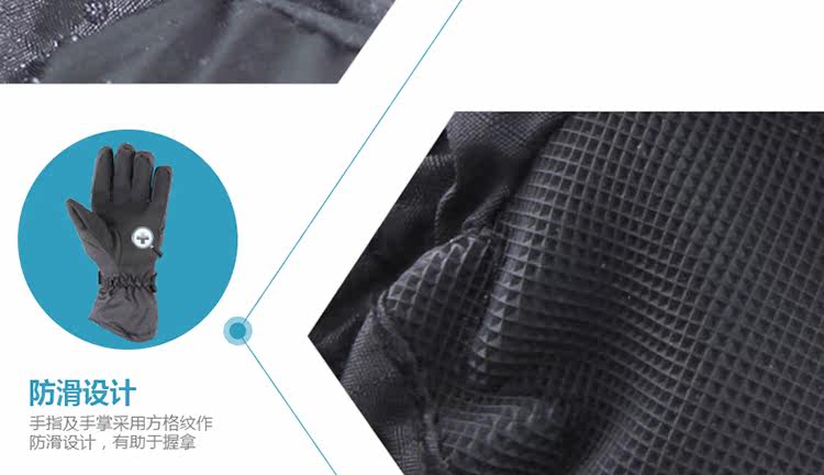 Gants de cyclisme mixte SANTO - Ref 2240620 Image 16