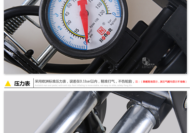 Pompe à vélo HONOR - Ref 2389294 Image 22