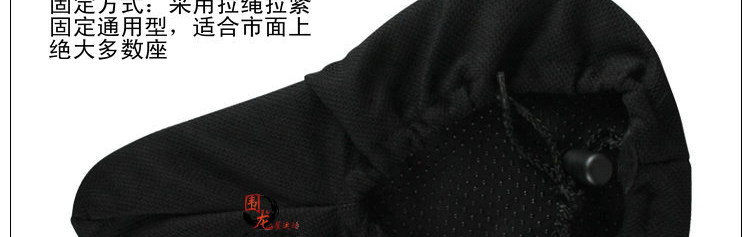 Selle de vélo - Ref 2359659 Image 16