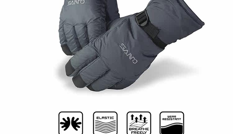 Gants de cyclisme mixte SANTO - Ref 2240620 Image 14