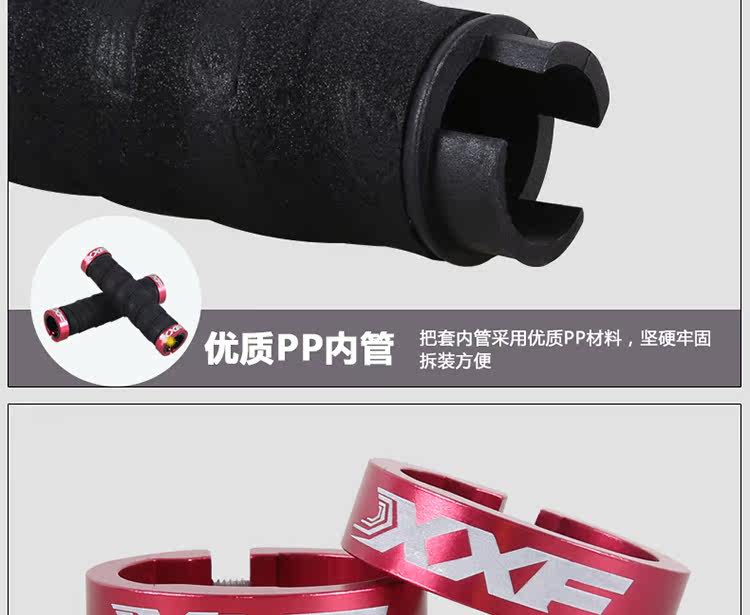 Poignées de vélo - Ref 2345069 Image 12