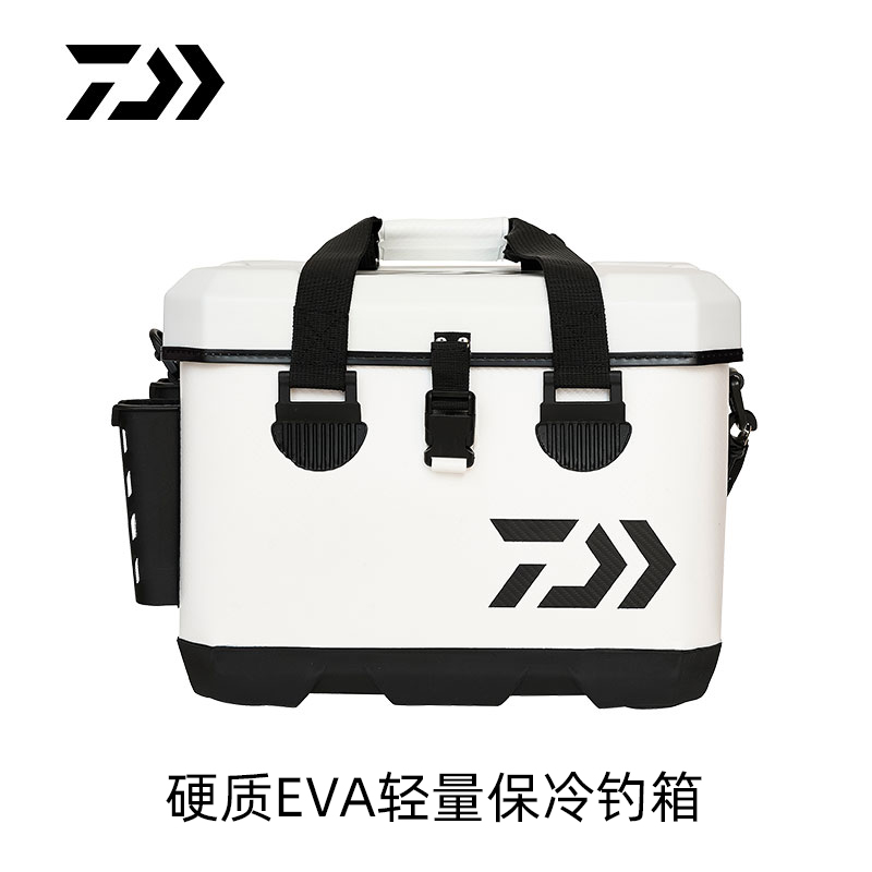 Japan DAIWA new EVA hard cold fishing box fishing gear storage Luya fishing box live fish bucket with waterproof compartment